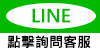 line_1