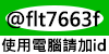 line_2