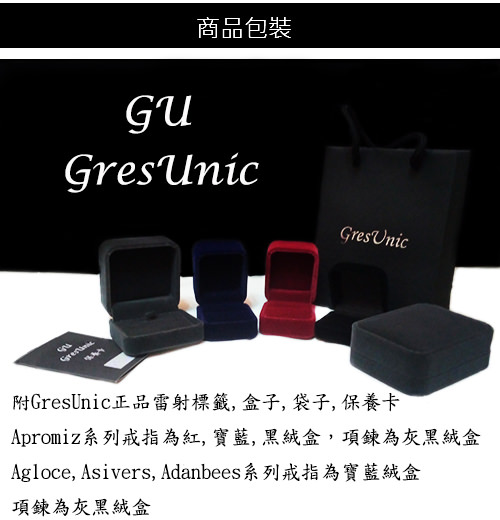 package
